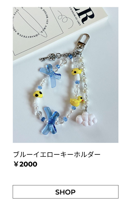 Berinda7 Novelty | ファッション通販サイト NUGU