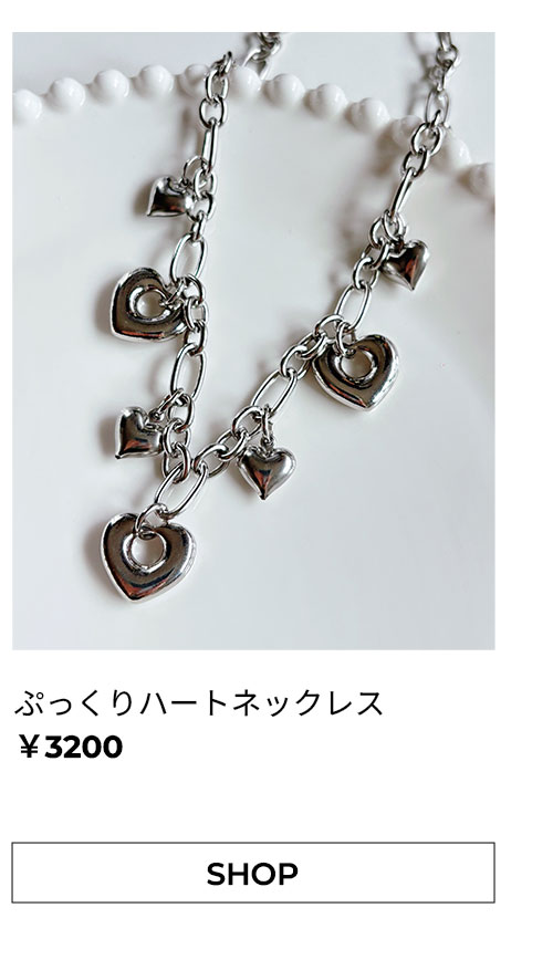 アクセサリー n_t1007 Berinda7 Novelty | ファッション通販サイト NUGU