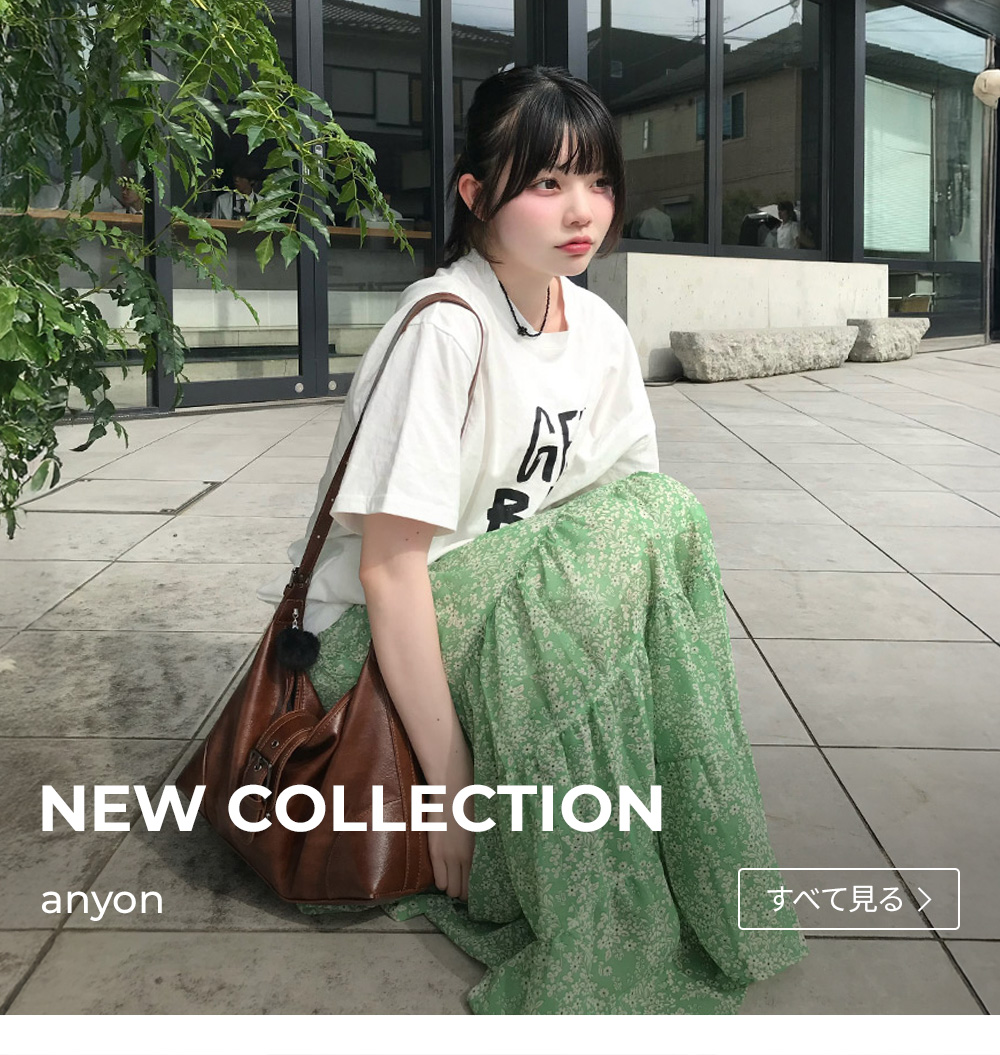 NEW COLLECTION OPEN | ファッション通販サイト NUGU