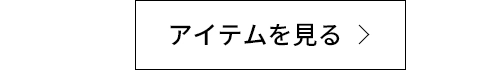 250728_Keyword_contents_03.jpg