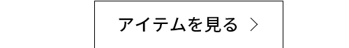 250728_Keyword_contents_08.jpg