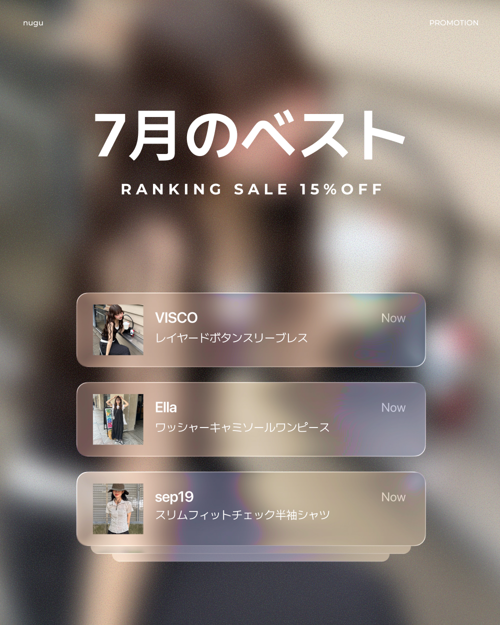 nugu　unene　ヌグ　ウネネ　ファーコート　カウ柄　アニマル　値下げ！！ 100％本物保証！ nugu unene ヌグ ウネネ ファーコート カウ柄