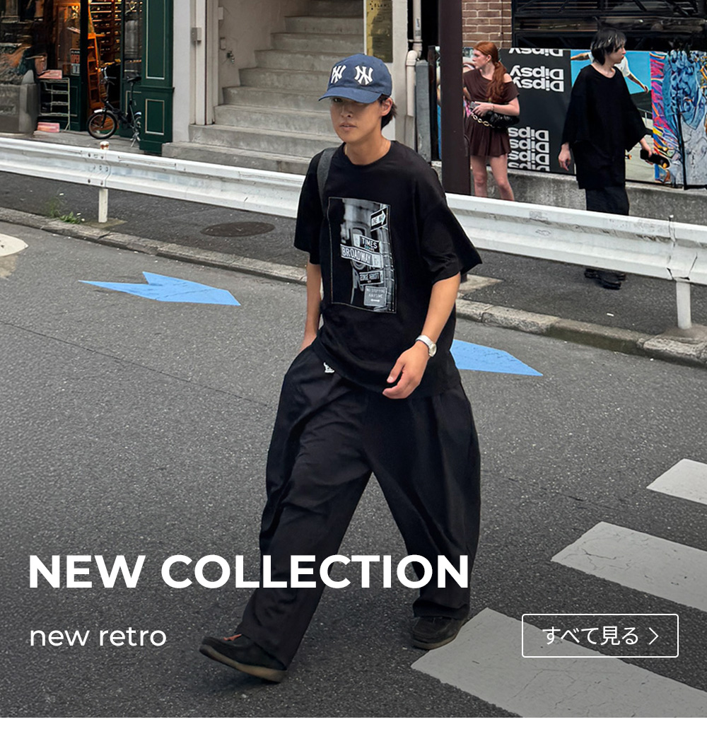[新品] Harmattan Unisex Cropped サイズ M 50%OFF】Printstar プリントスター 00220-MHP 8.4オンス ライト