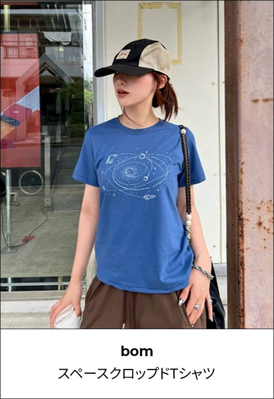 お値下げ❣️試着と水通しのみ✨45RコットンリネンデニムのビックTシャツ 試着と水通しのみ✨45RコットンリネンデニムのビックTシャツ