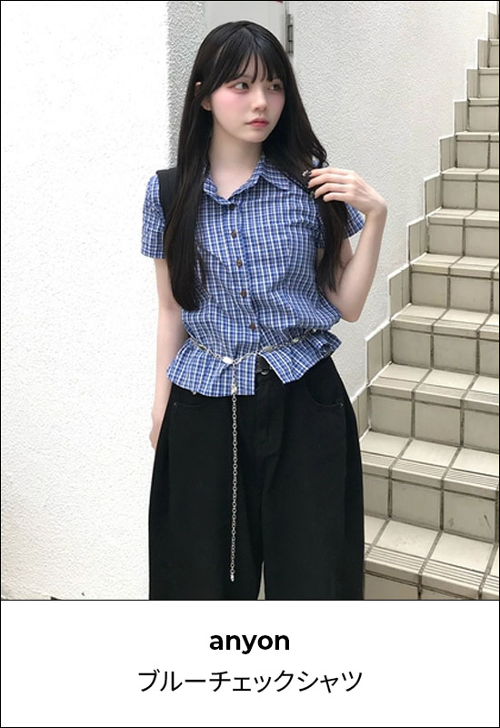 WEEKEND SALE | ファッション通販サイト NUGU