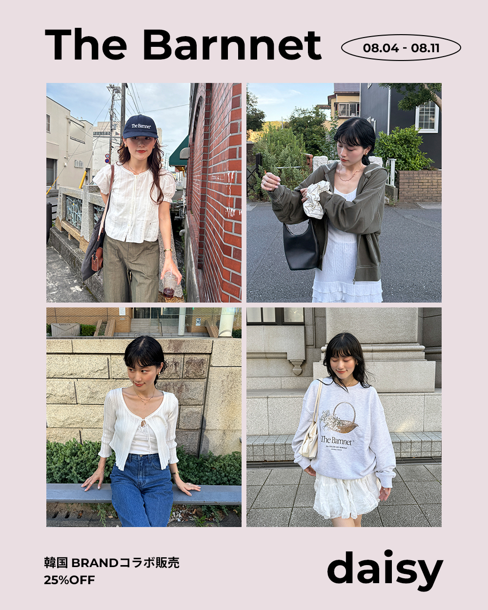 新品 nugu klee クレエ スナップウォーマーパーカーヌグPOIK klee | ファッション通販サイト NUGU