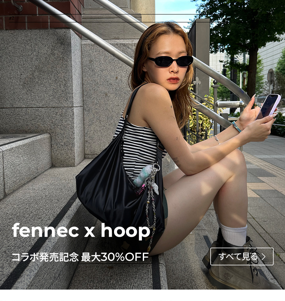 fennec X hoop