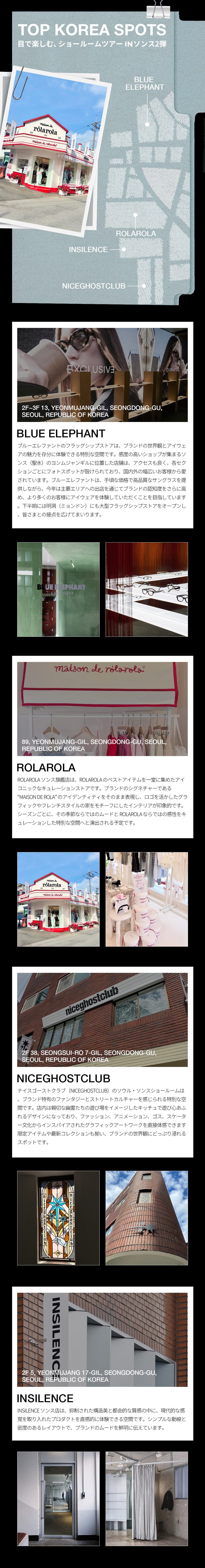 nugu♡韓国 インディゴ デニムジャケット 韓国 インディゴデニムジャケット | ファッション通販サイト NUGU