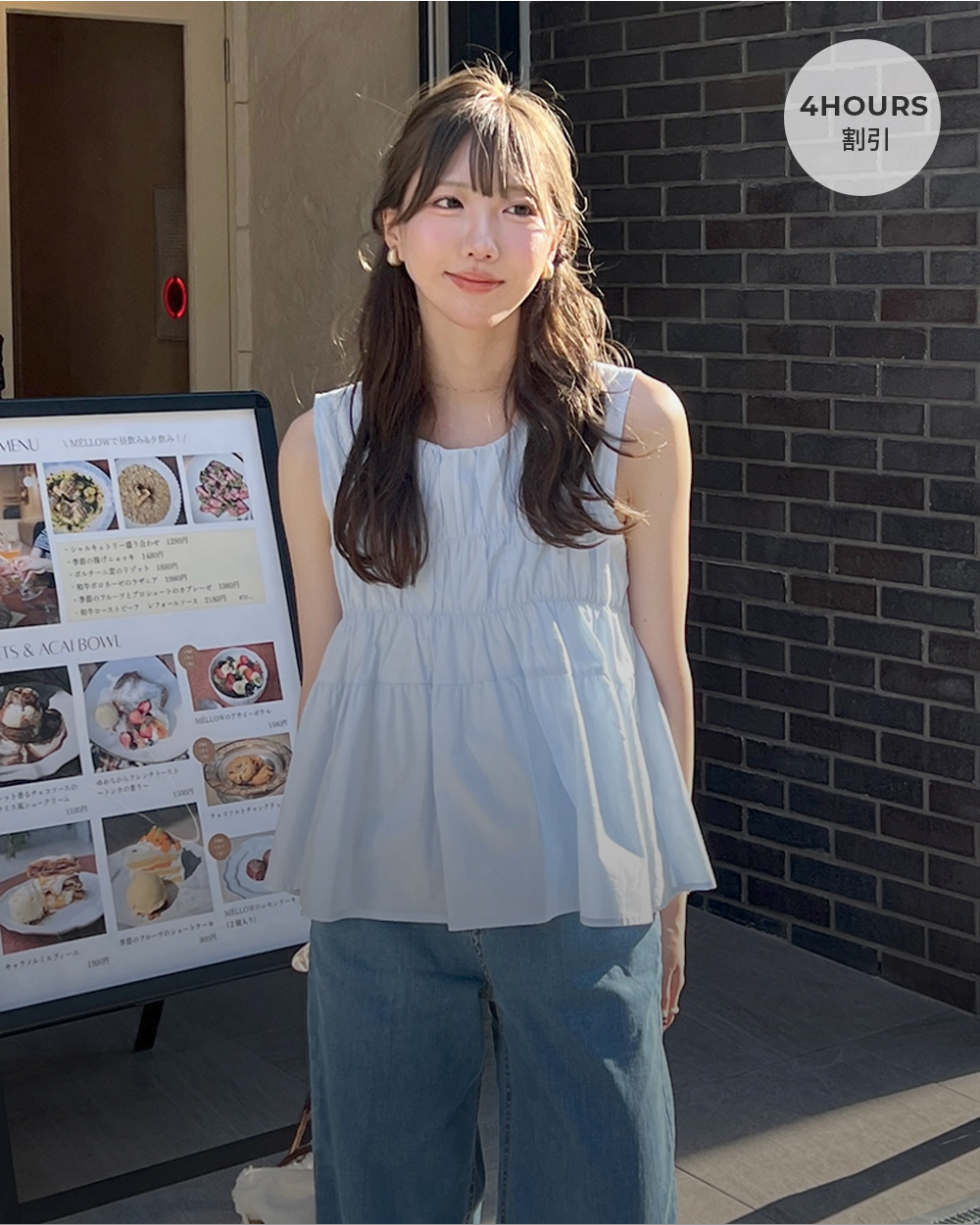 本当の私を着よう、NUGU | ファッション通販サイト