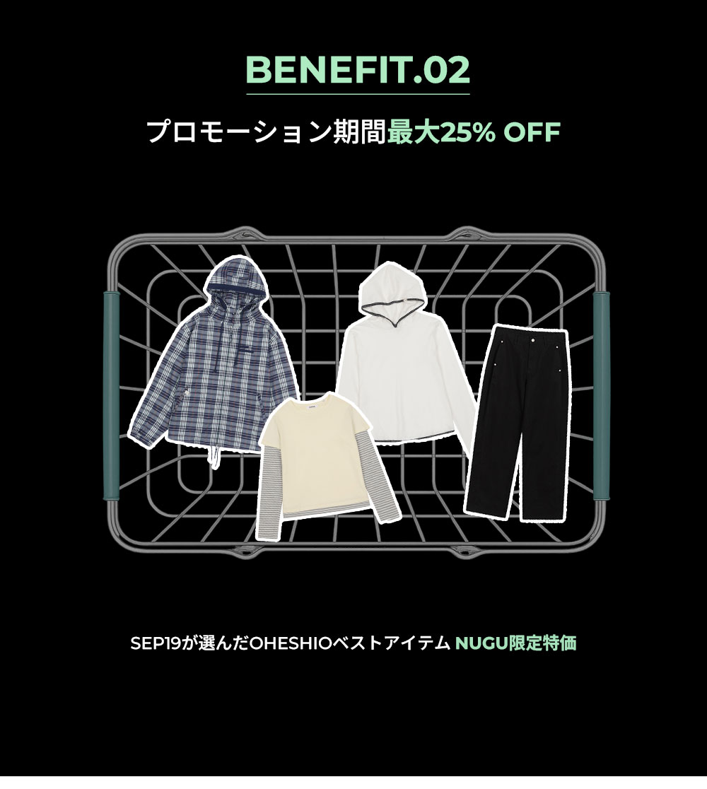 SOMBITO on-ulifeコラボ　値下げしました SOMBITO on-ulifeコラボ 値下げしました