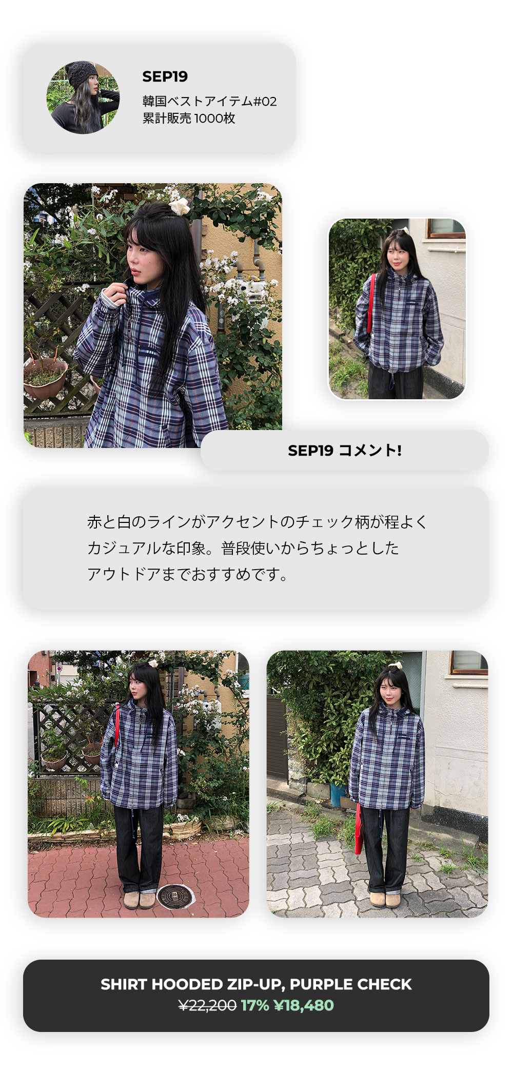 OHGA RUFFLE SHOULDER 新品☆未使用 AMBIDEX Store ○PREMIUM天竺 SHOULDER FRILL プルオーバー(F