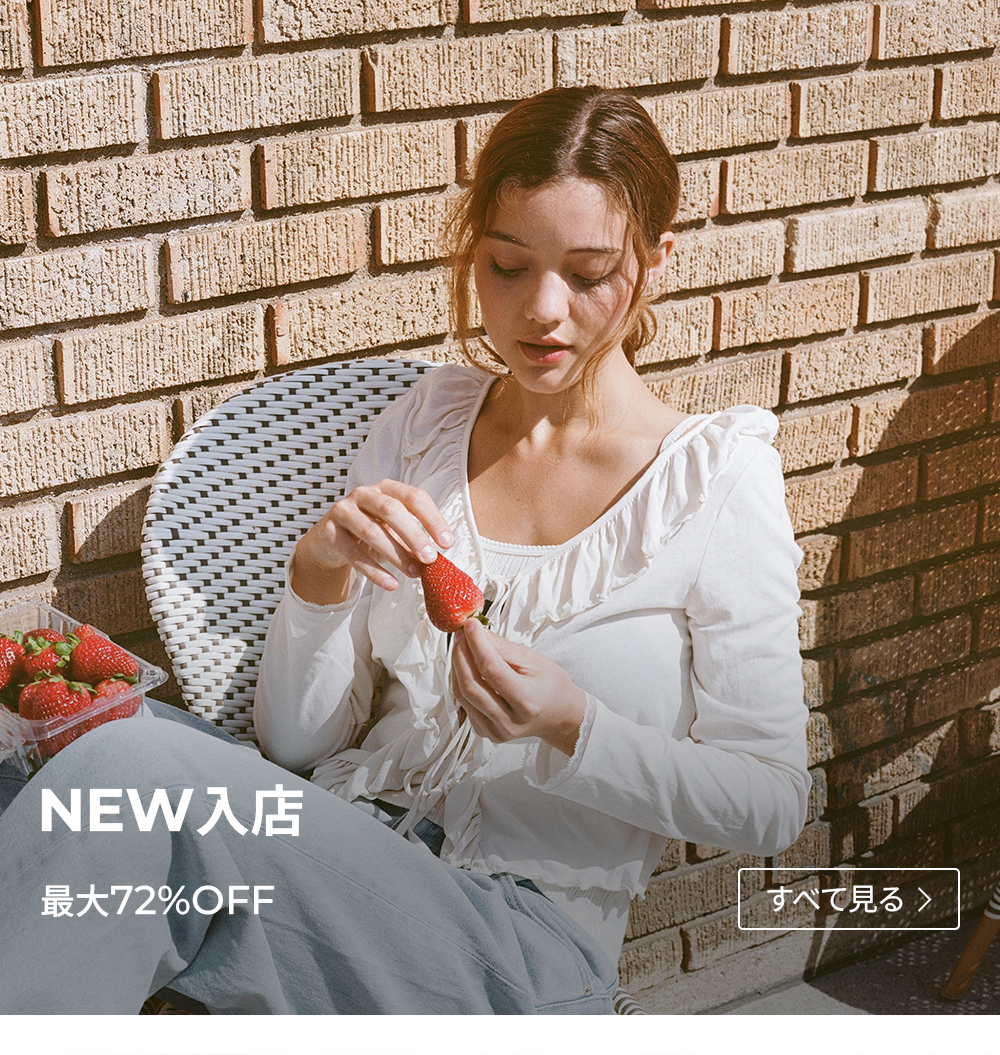 nugu haku ブラウス ホワイト NEW COLLECTION OPEN | ファッション通販サイト NUGU
