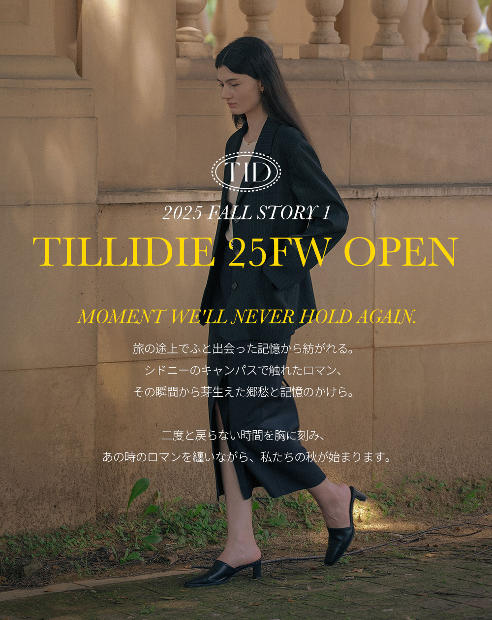 ⭐️23秋新作 ♡ Zadig&Voltaire 青トレンチコート 新品♡　095 ⭐️23秋新作 ♡ Zadig&Voltaire 青トレンチコート 新品♡ 095