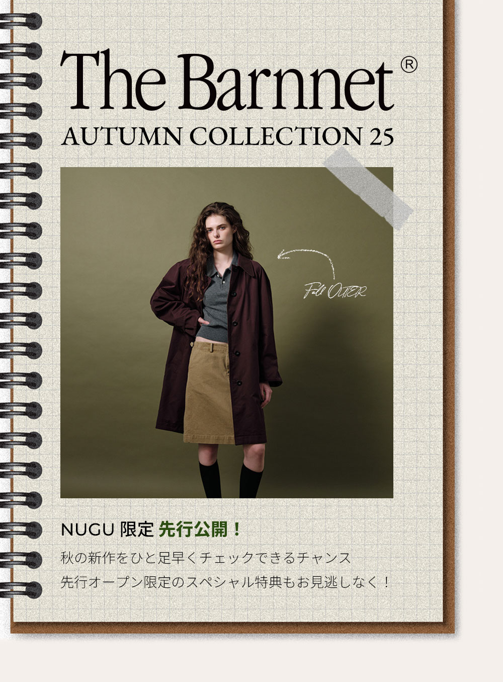 The Barnnet new season open | ファッション通販サイト NUGU