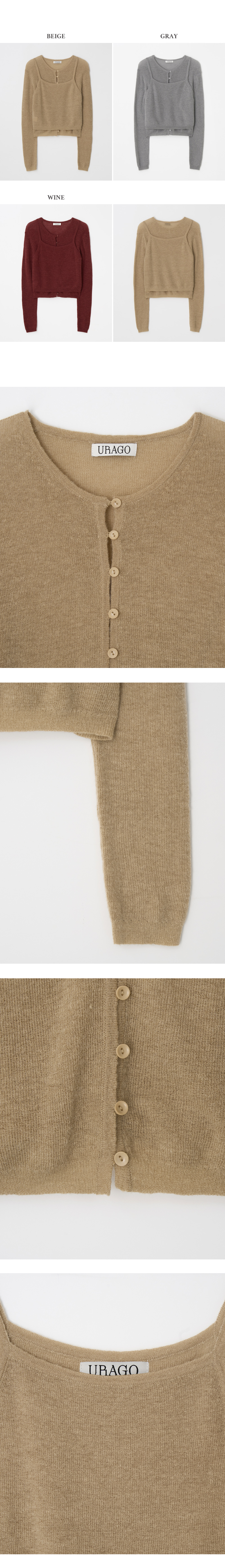 Alpaca layered cardigan set_3colors | ファッション通販サイト NUGU