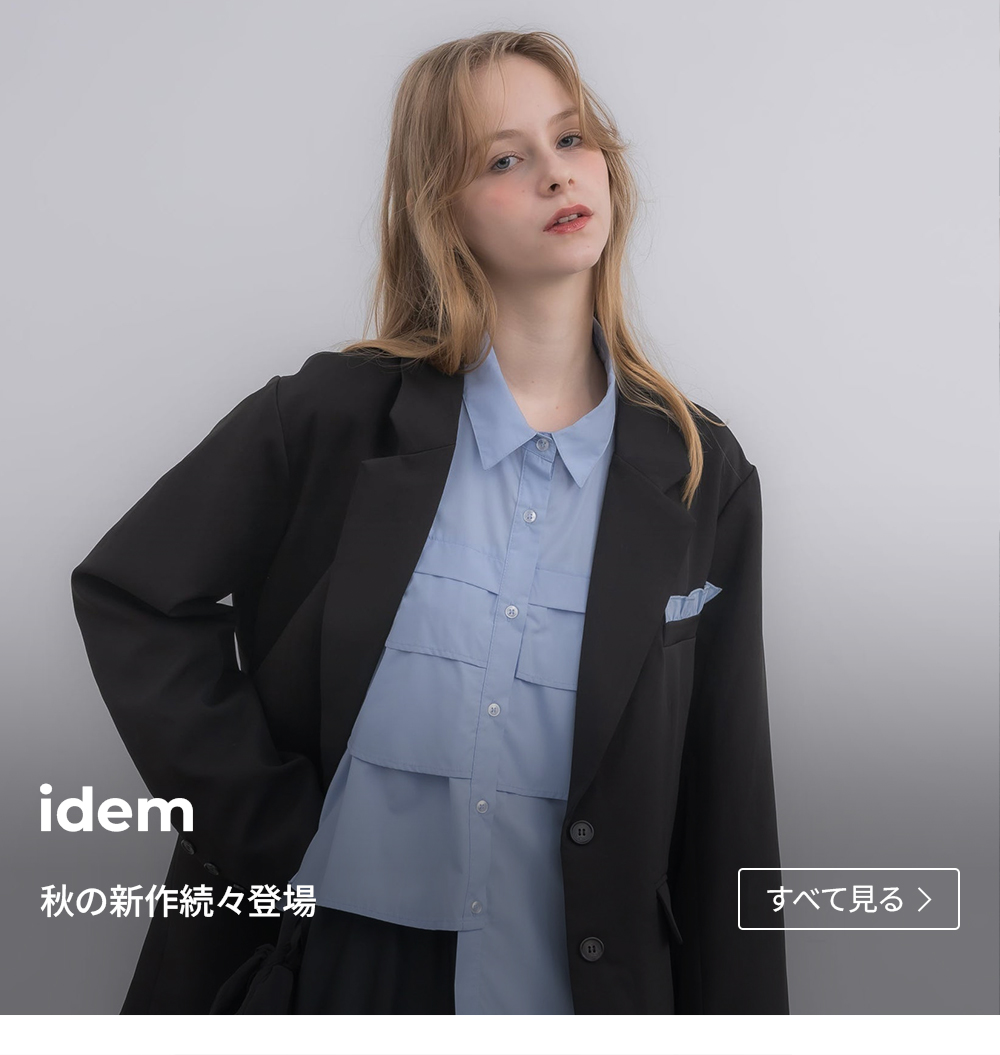 idem イデム oversized layered jacket idem AW新作 | ファッション通販サイト NUGU