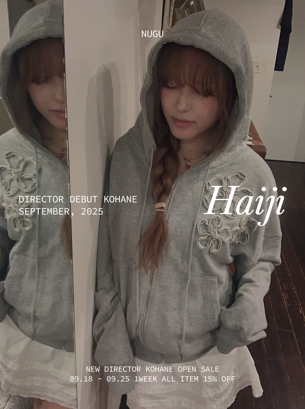 Haiji NEW OPEN SALE | ファッション通販サイト NUGU