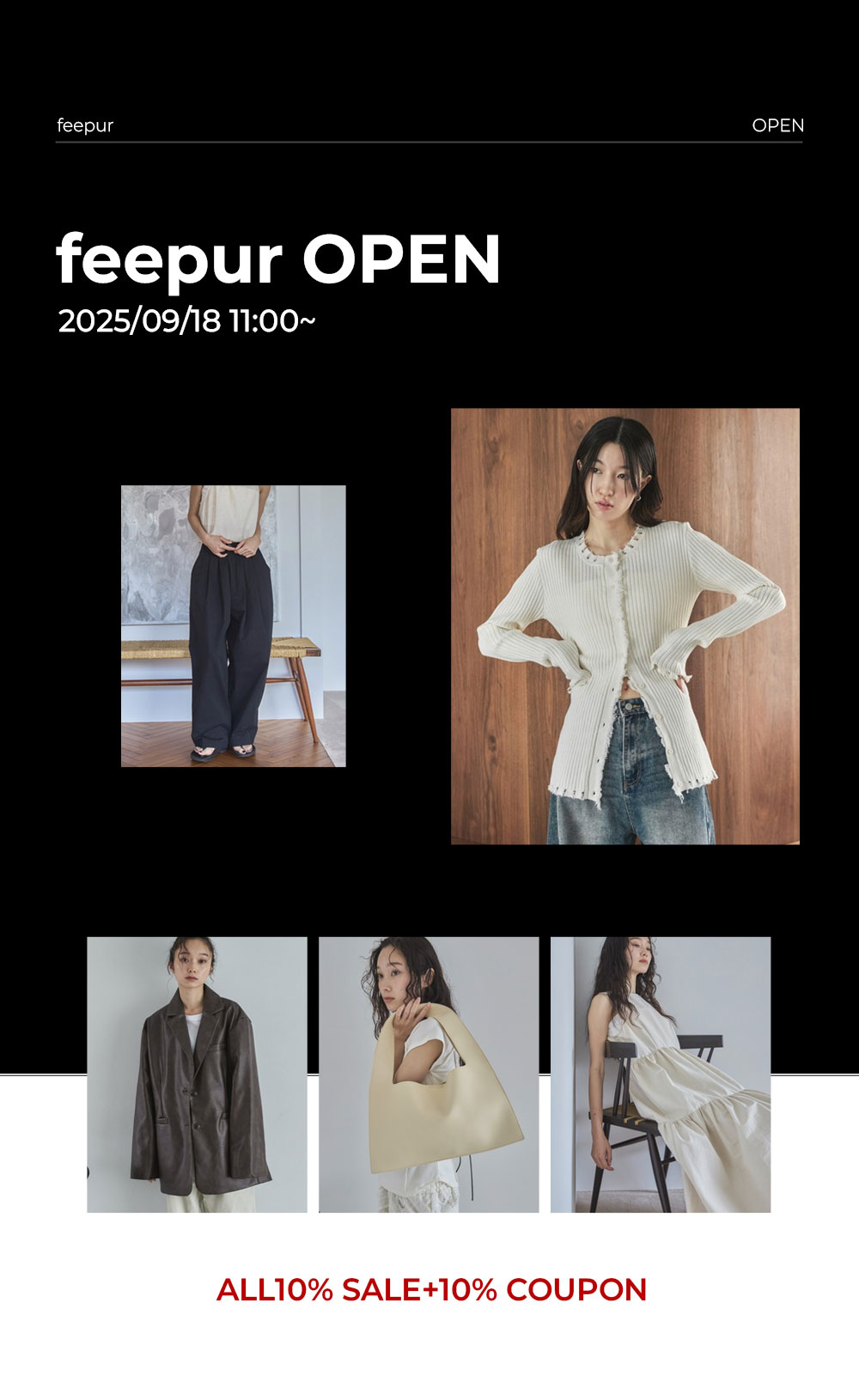 furug専用ページ Online Store