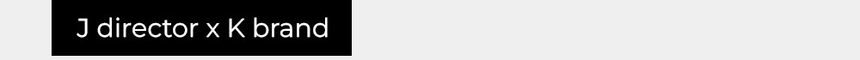 250926_J-director-x-K-brand(2)_01.jpg