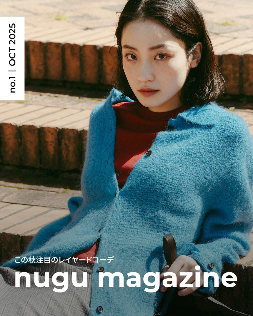 251006_nugu-magazine_01.jpg