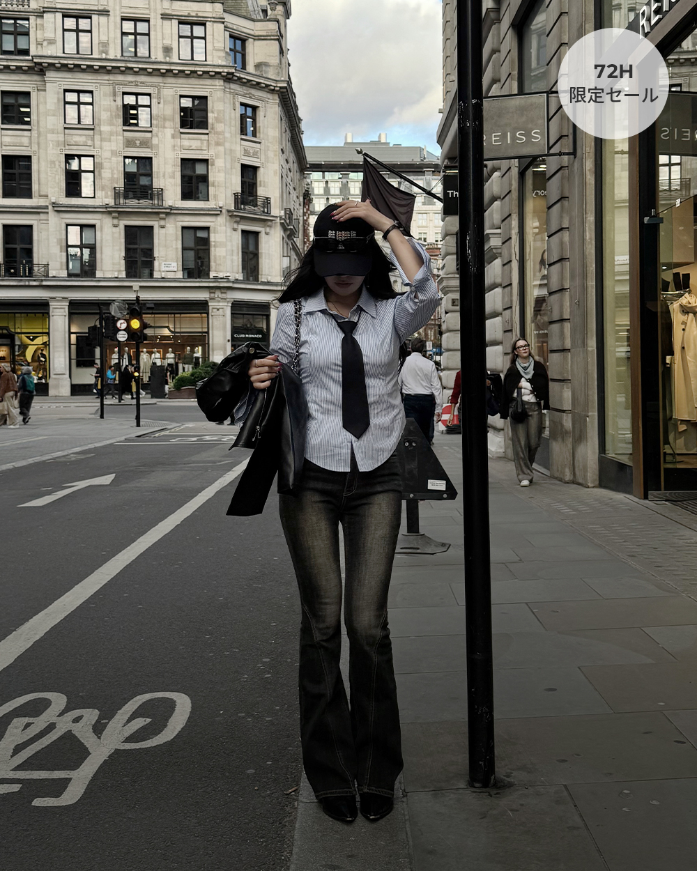 しまむら serimash(せりなちゃん）コラボ！全商品・最新の発売日・種類