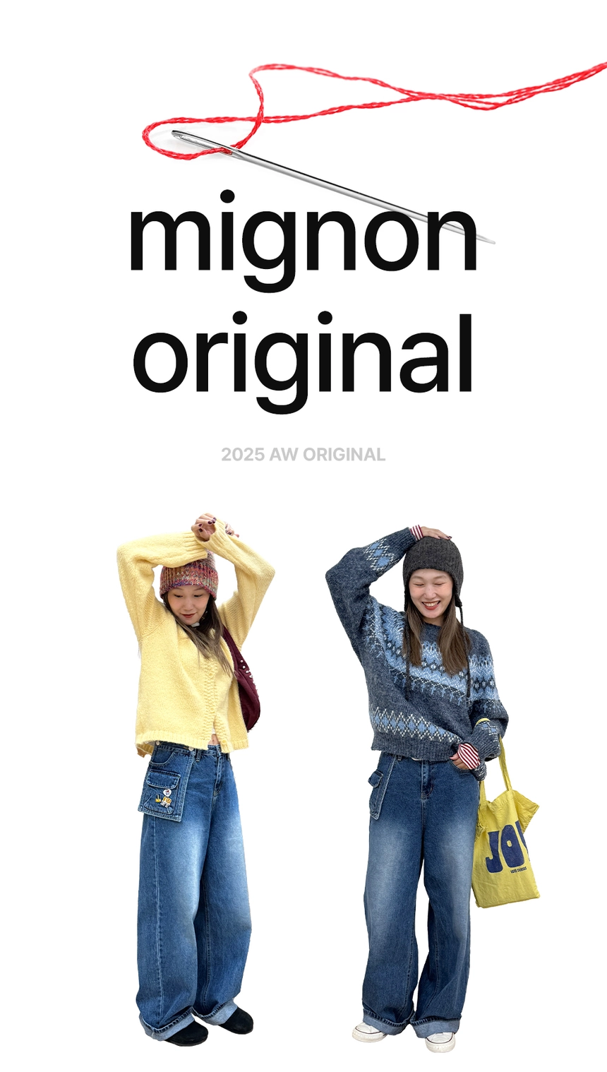 251015_mignon_original_page_PANTS_01.jpg