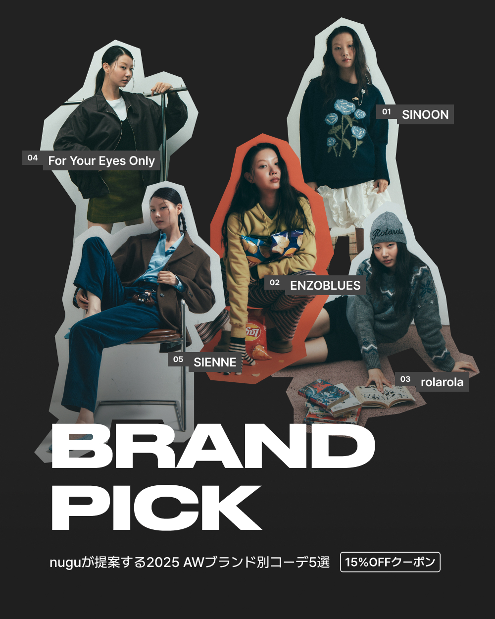 マチャット 2025AW 東京POPUP ハーフジップブルゾンドレス MARTE