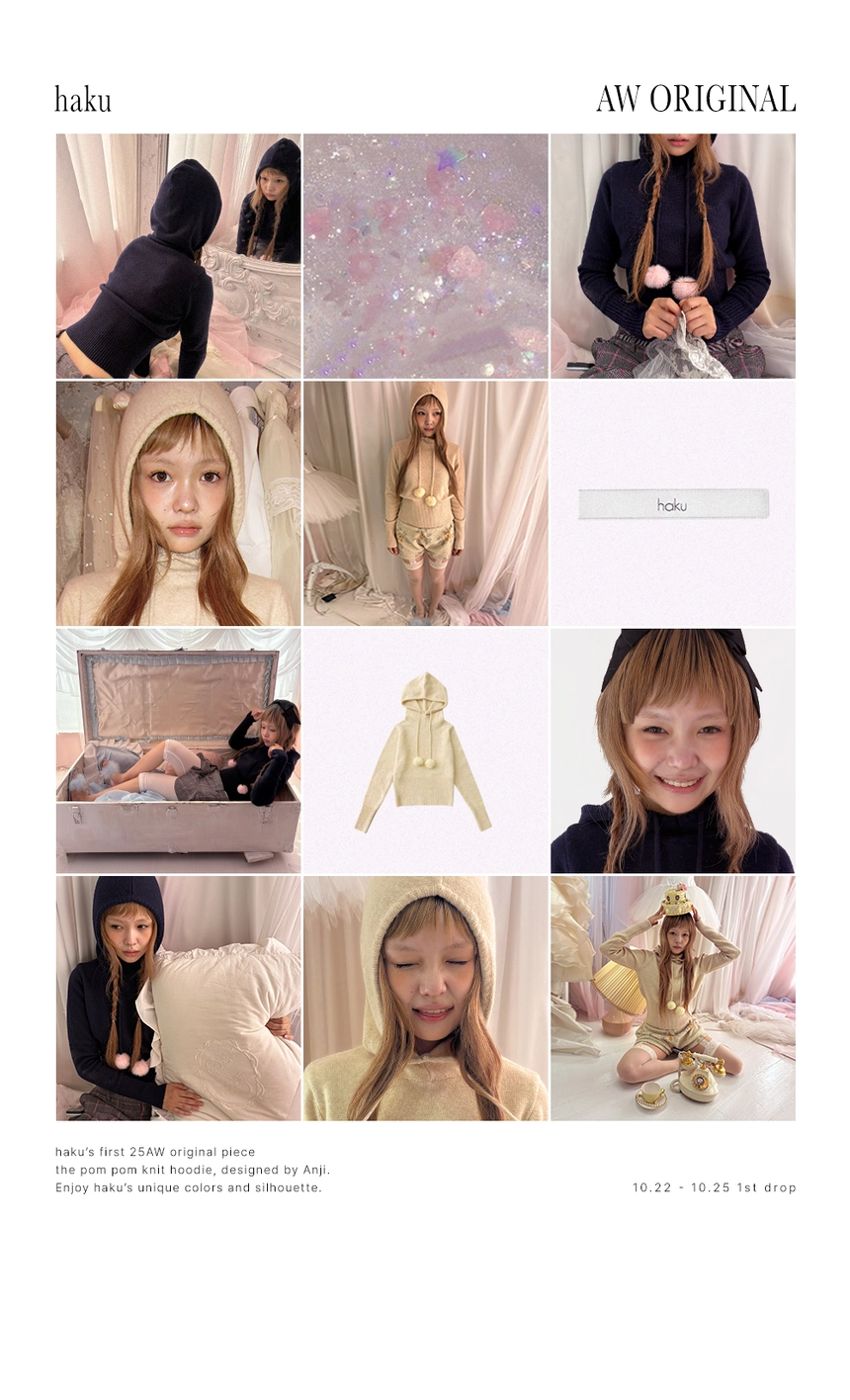 251022_haku_original_01_01