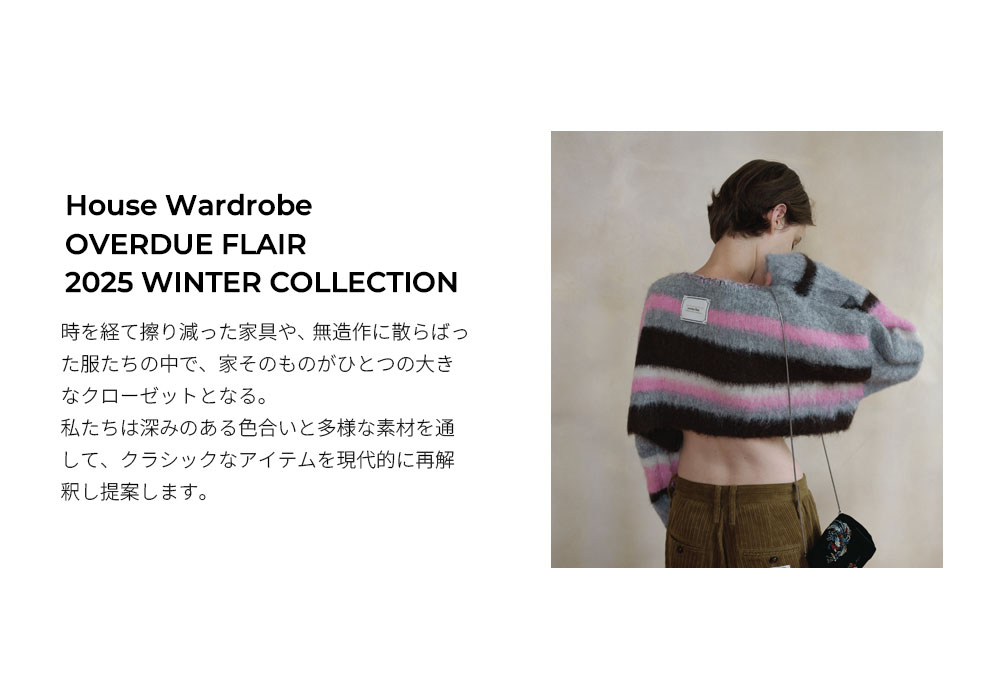 NEW 韓国 BRAND overdue flair | ファッション通販サイト NUGU