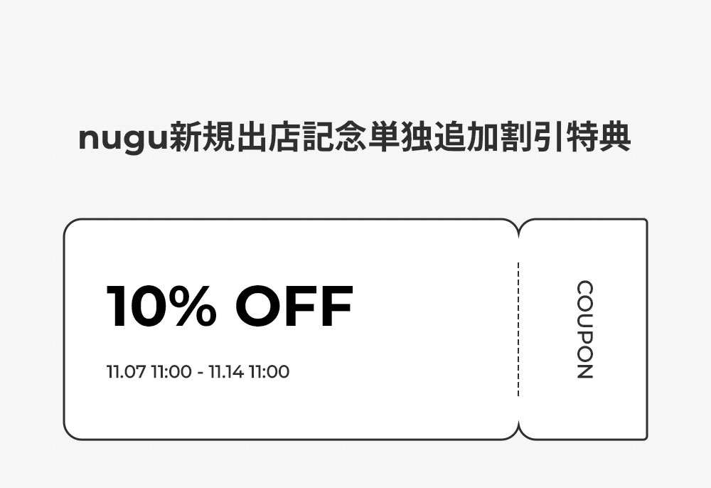 NEW 韓国 BRAND overdue flair | ファッション通販サイト NUGU