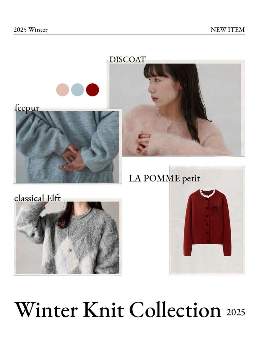 251112_Winter    .jpg