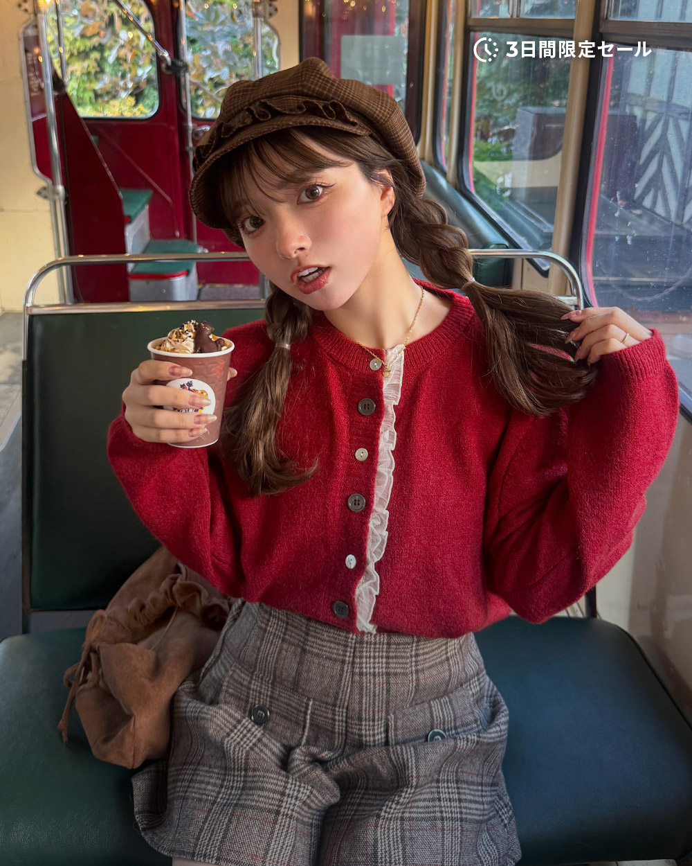 251114_ptiee_promotion