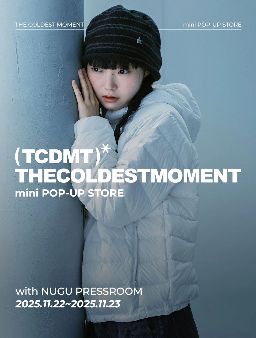 251119_THE-COLDEST-MOMENT_01.jpg