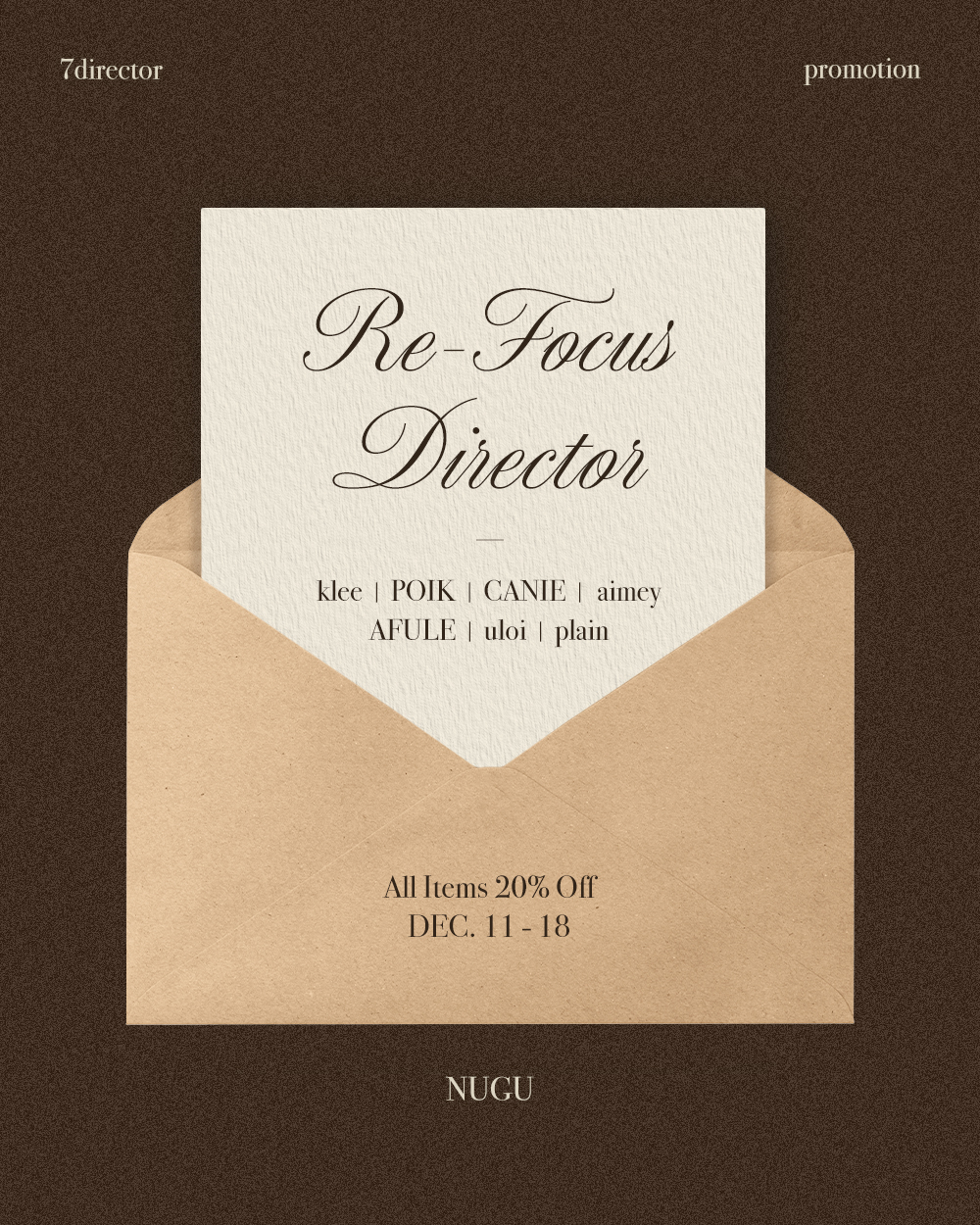 251211_Re-Focus_promotion