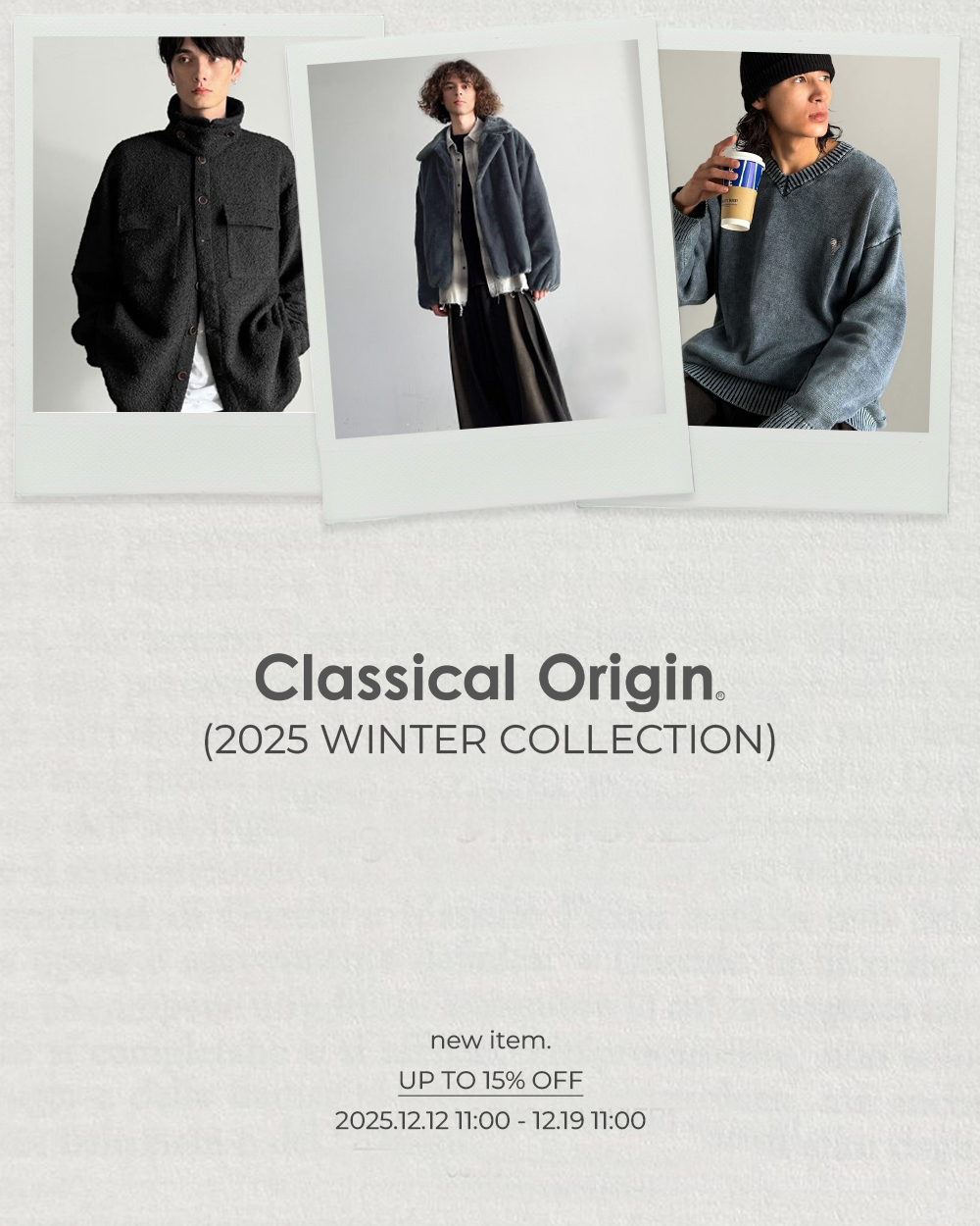 251212_Classical Origin