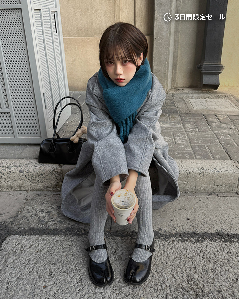 251212_VISCO_promotion