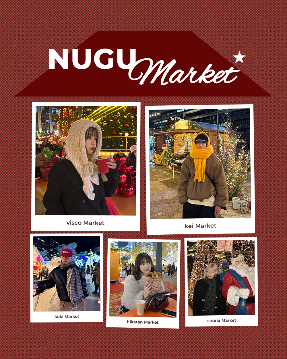 251215_Director’s Christmas Market Tour_promotion