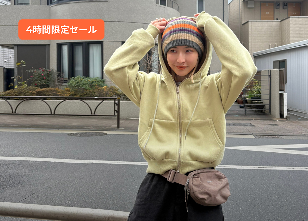 lloomie 
LIVE TIME SALE