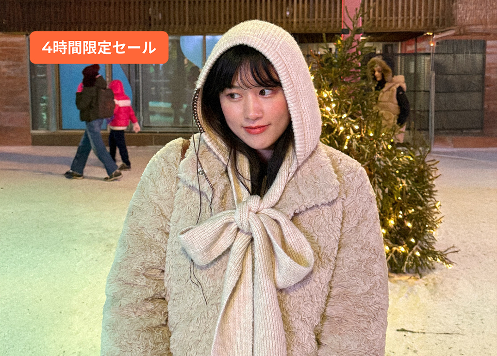 daisy LIVE TIME SALE