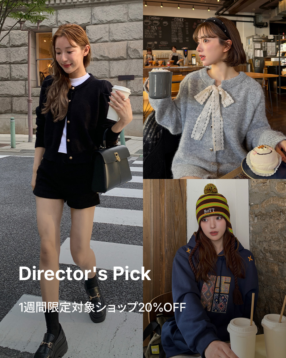 本当の私を着よう、NUGU | ファッション通販サイト