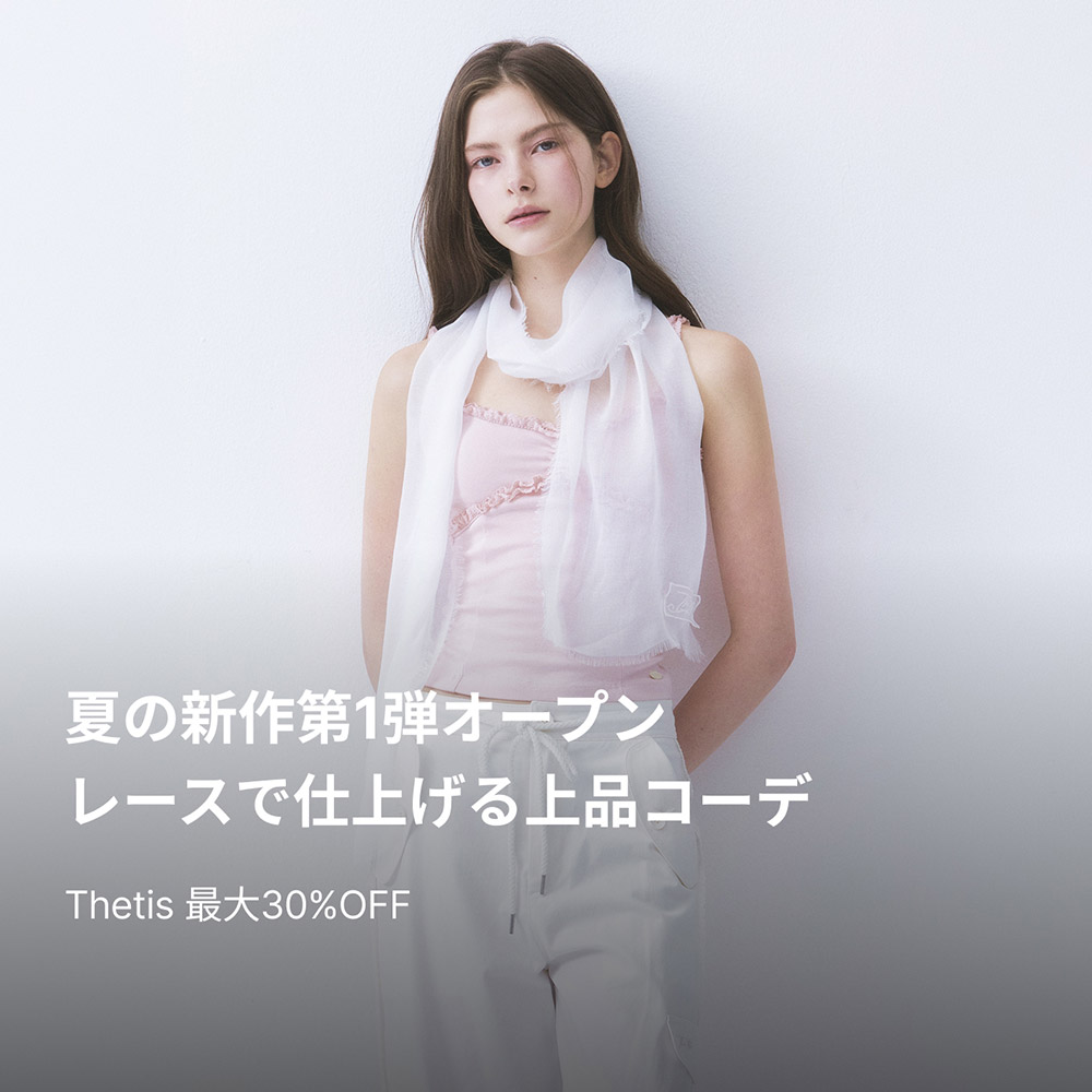 韓国通販 ナイロン mtm ロゴ nugu lucienne samoyed 韓国通販 ナイロン mtm ロゴ nugu lucienne samoyedの通販 by 【 hey
