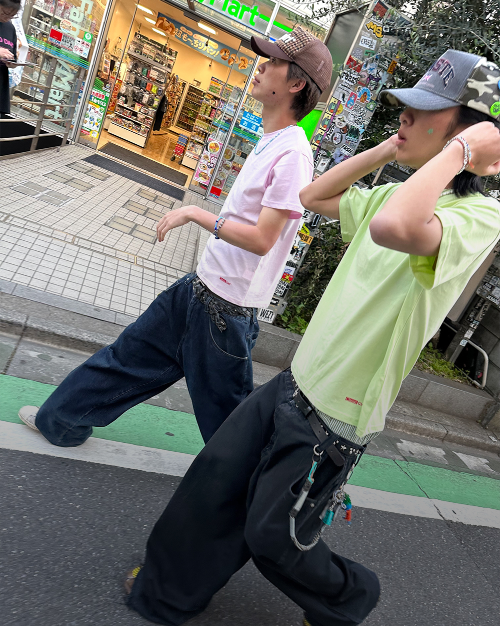 hoop