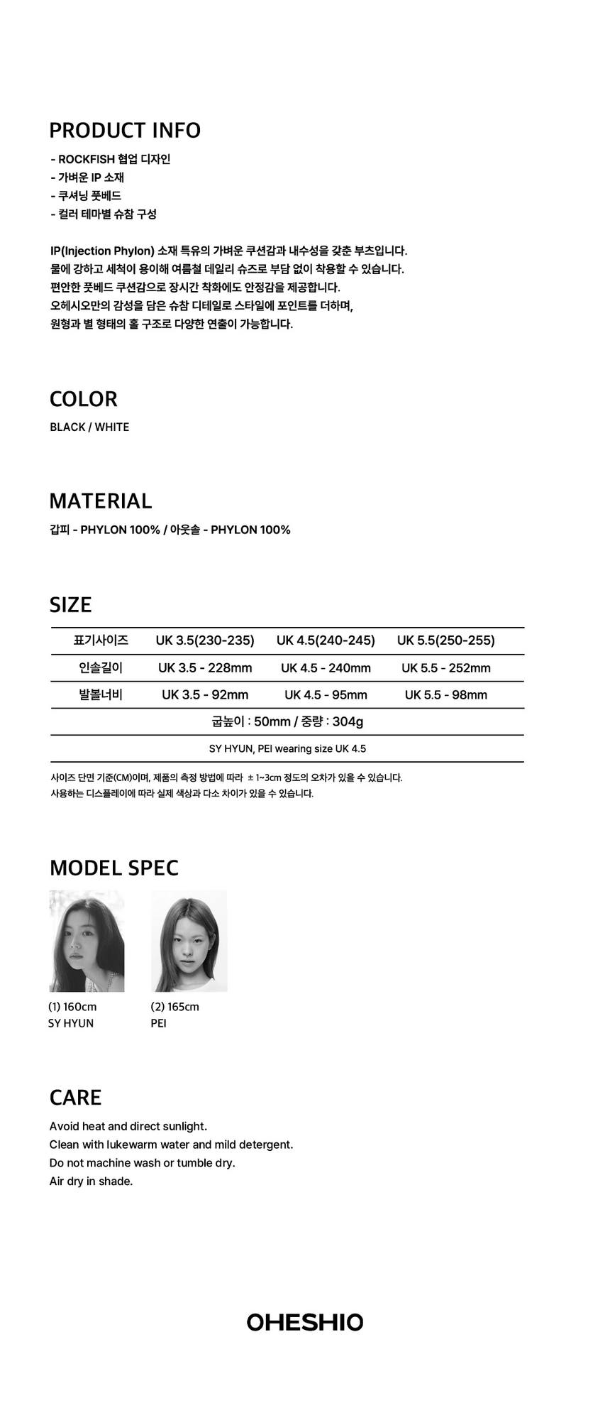 26CS-4P-인포.jpg