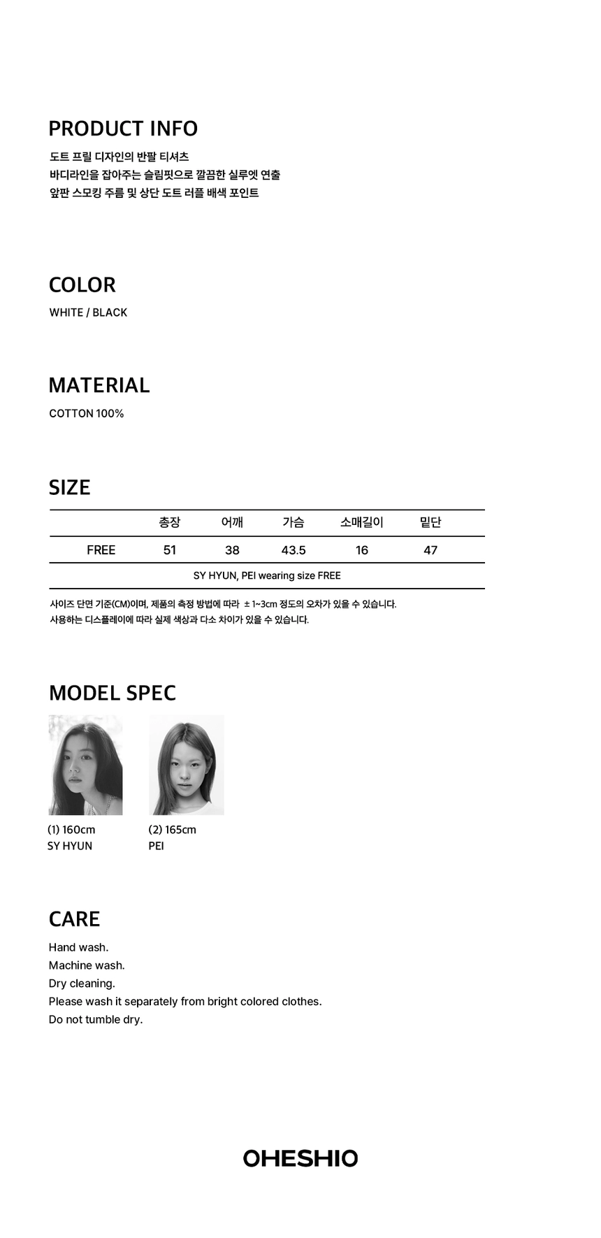 26CS-4P-인포.jpg