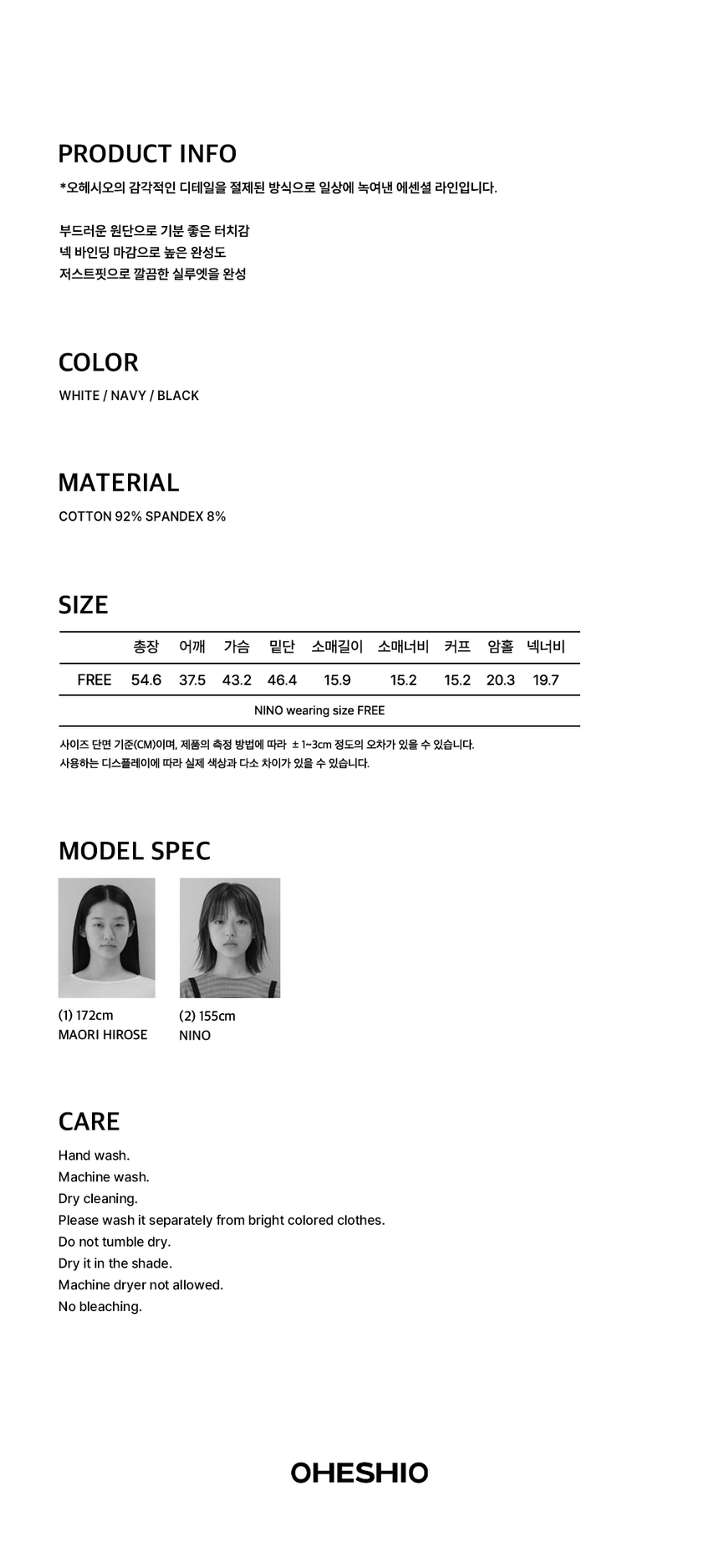 26ES-3P-인포.jpg