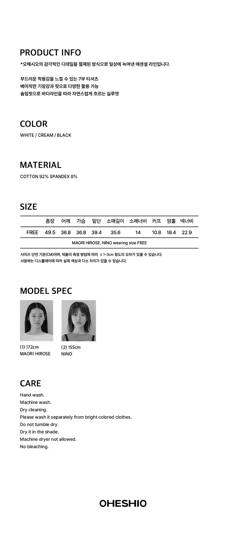 26ES-3P-인포.jpg