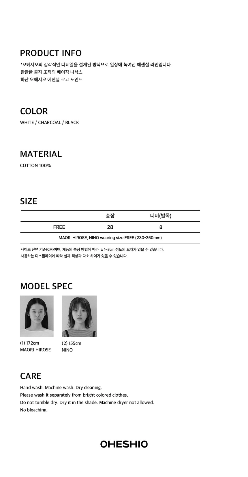 26ES-3P-인포.jpg