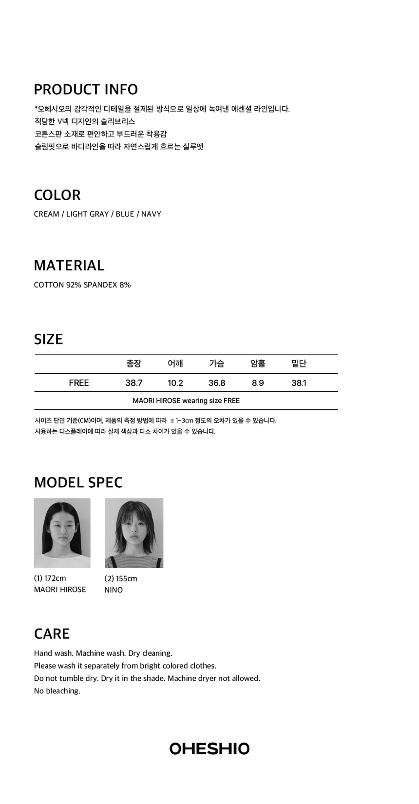 26ES-3P-인포.jpg