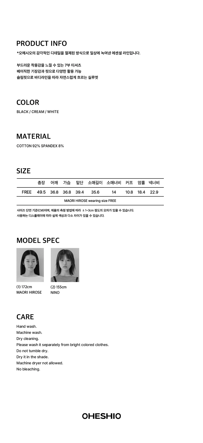 26ES-3P-인포.jpg