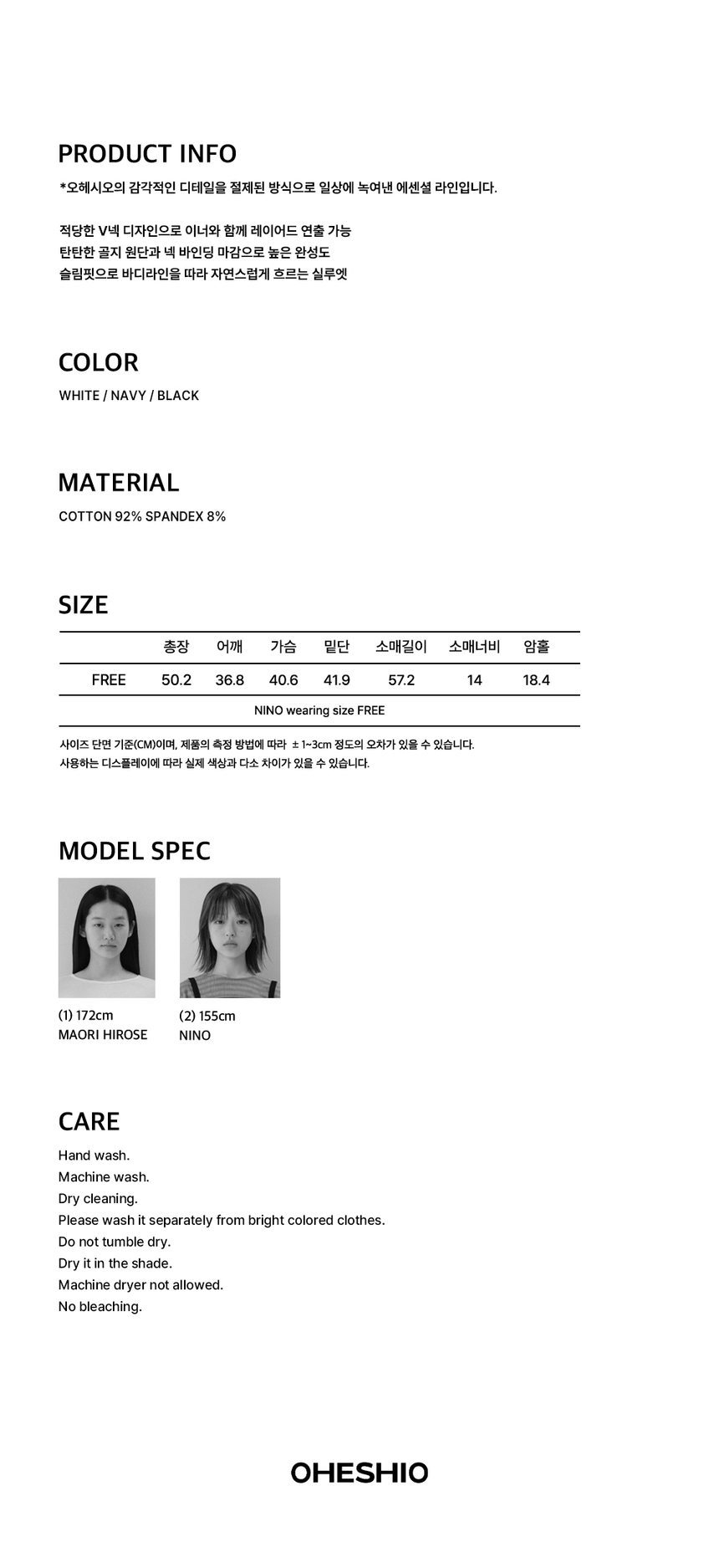26ES-3P-인포.jpg